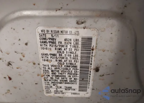 2011 Nissan Rogue S из США, поврежденный, VIN JN8AS5MV1BW683672